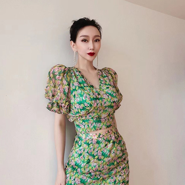 2022 French-style chiffon floral suit skirt women's strappy short top slit fishtail skirt two-piece set