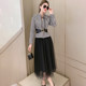 Xiaoxiangfeng fashion suit autumn style 2022 new celebrity temperament short coat mesh skirt foreign style two-piece female