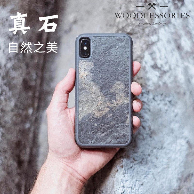 Natural stone mobile phone protective shell applies Apple iPhone XS Max X XR stone ripple anti-fall natural protective sleeve