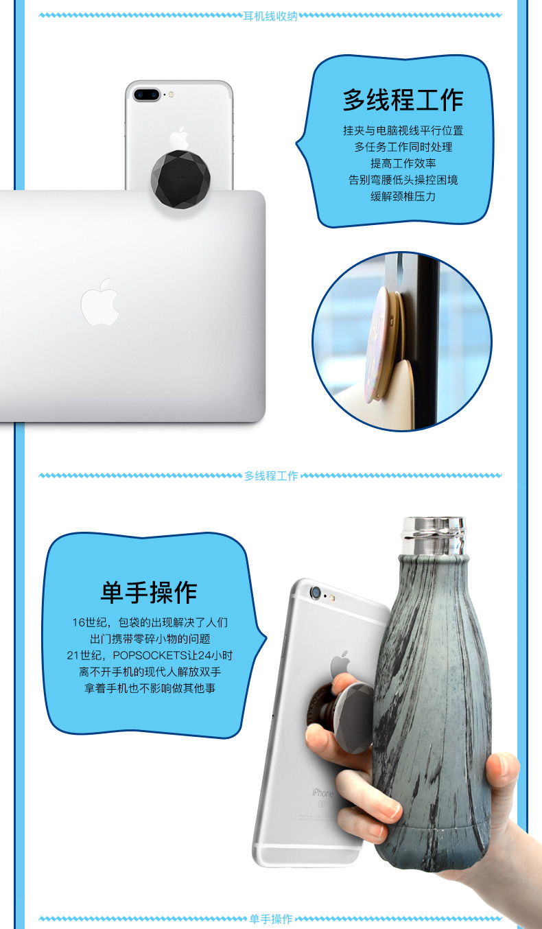 PopSockets Bong bóng Yên lắc lắc Điện thoại di động Có thể hỗ trợ Túi khí Hỗ trợ Đế iPhoneX Ring Buckle - Phụ kiện điện thoại di động ốp điện thoại xs max