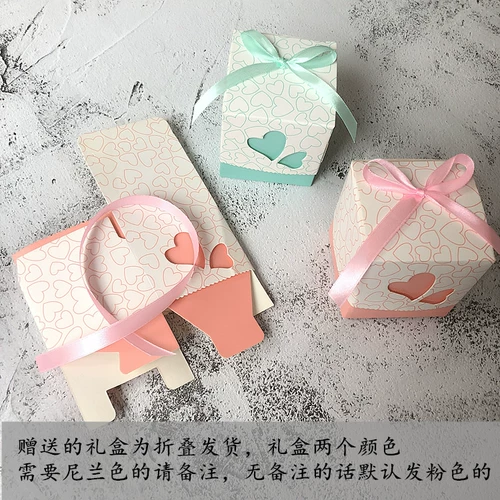 Набор материалов, брелок ручной работы на день матери, DIY, подарок на день рождения