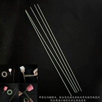 № 2 Цветочный полюс 5 темно -зеленый 40 см.