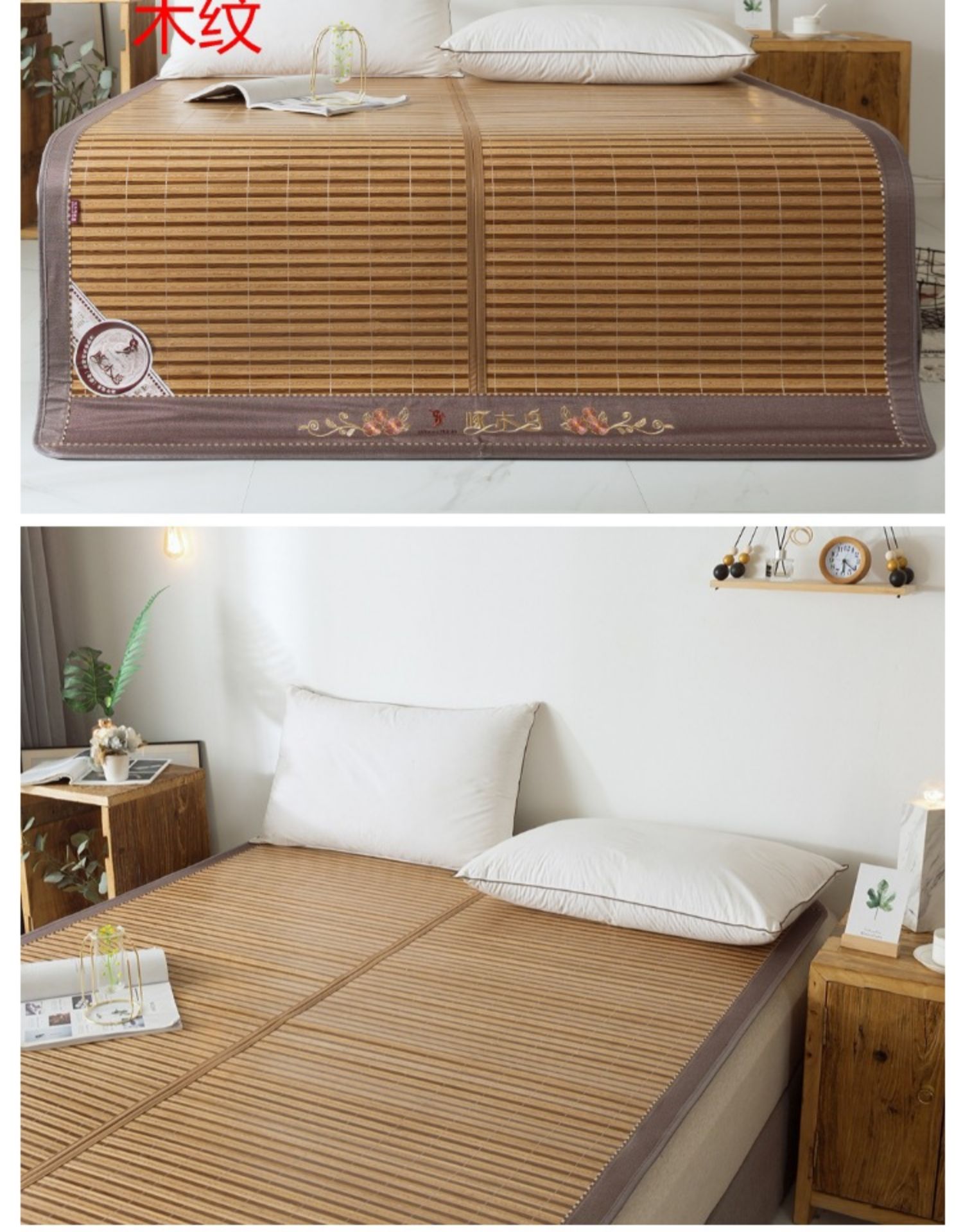 Woodpecker mat hai mặt gấp mat mùa hè 1.5m1.8m giường tre mat đôi mây điều hòa mat - Thảm mùa hè chiếu tre