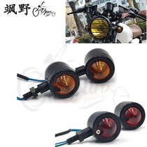 Motorcycle Turn Light Taiko Gia Mausoleum 70 Retrofit Turn Light Retro Deformability Diamond Hale Turn Light Small Monkey CG