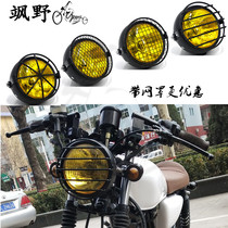 CG125 motorcycle retrofit retro headlights retro tail light GN125 retro turn light motorcycle accessories