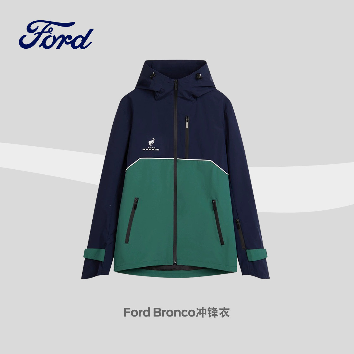 🔥 Ford bronco jacket: a must-have item for outdoor sports enthusiasts 🎒