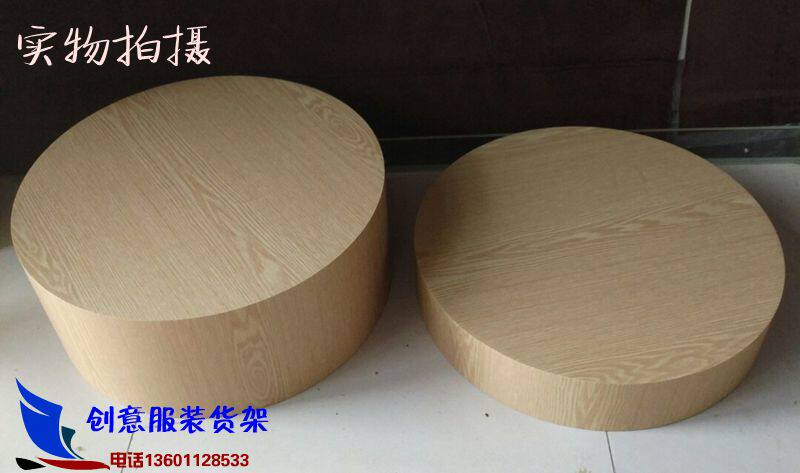 Round model table Clothing store Product exhibition display platform Wedding shop fitting platform