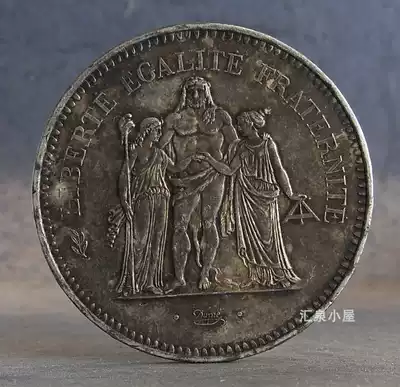 Color Light American Products France 1978 50 francs Hercules Great Silver Coin Silver Dollar