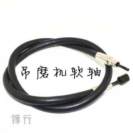 Hanger Mill Accessories Flexible shaft hanging mill core hanging mill core with leather hanging mill transmission axes