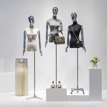 Korean clothing store high-end suede model props female full body window mannequin half-length doll model display stand