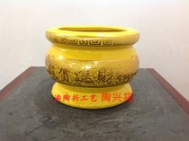 Incense burner 5 inch Buddhist ornaments