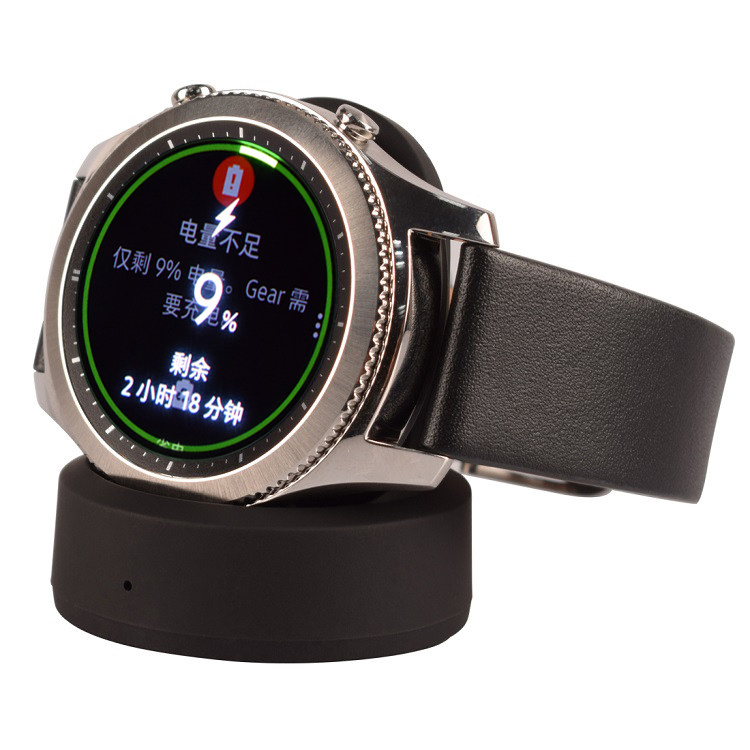 chargeur ITIAN - Ref 1294812 Image 18