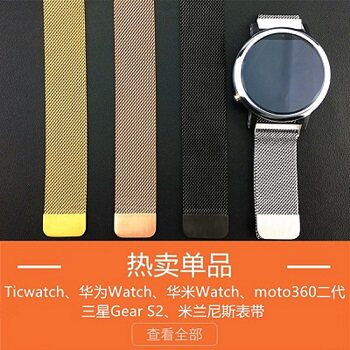 chargeur ITIAN - Ref 1294812 Image 7