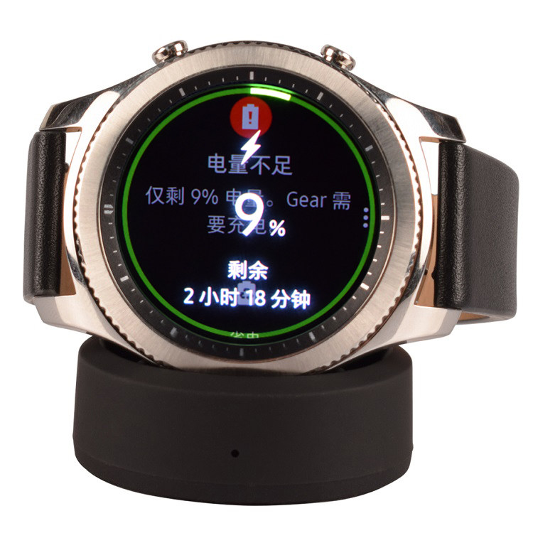 chargeur ITIAN - Ref 1294812 Image 17