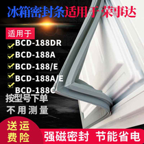 Applicable Rong Da refrigerator door seal BCD-188DR 188A 188 E 188A E 188C strong sealing strip