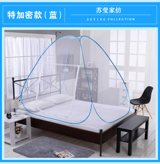 Ngoài trời yurt muỗi lưới cắm trại lều du lịch chống ẩm sàn để cài đặt vườn di động miễn phí - Lưới chống muỗi mung treo giuong ngu