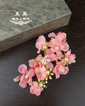 Bride Headwear Pink West Red Flower Golden Leaf Pearl floral headdress with Makeup Jewelry Shadow Accessories TH10