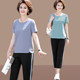 Middle-aged mother summer sports suit 40 years old 50 foreign style age reduction new middle-aged and elderly women's summer short-sleeved top