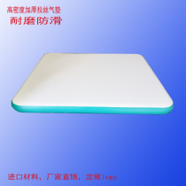 3 4 people cast a net fishing catamaran floating platform Inflatable fishing platform Multi-function drawing air cushion pontoon thickened inflatable raft