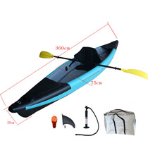 Inflatable canoe cushion kayak single double-skin rowing factory direct sales of rubber boat customized processing