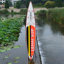 Lehai new racing board 12 6sup paddle board double inflatable water ski board Event training beginner paddling board
