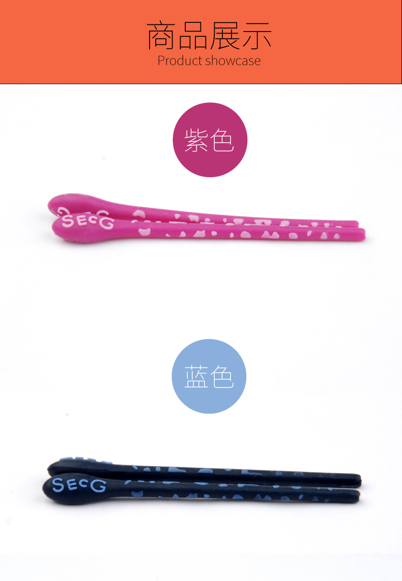 Etui à lunettes SECG - Ref 1243782 Image 8