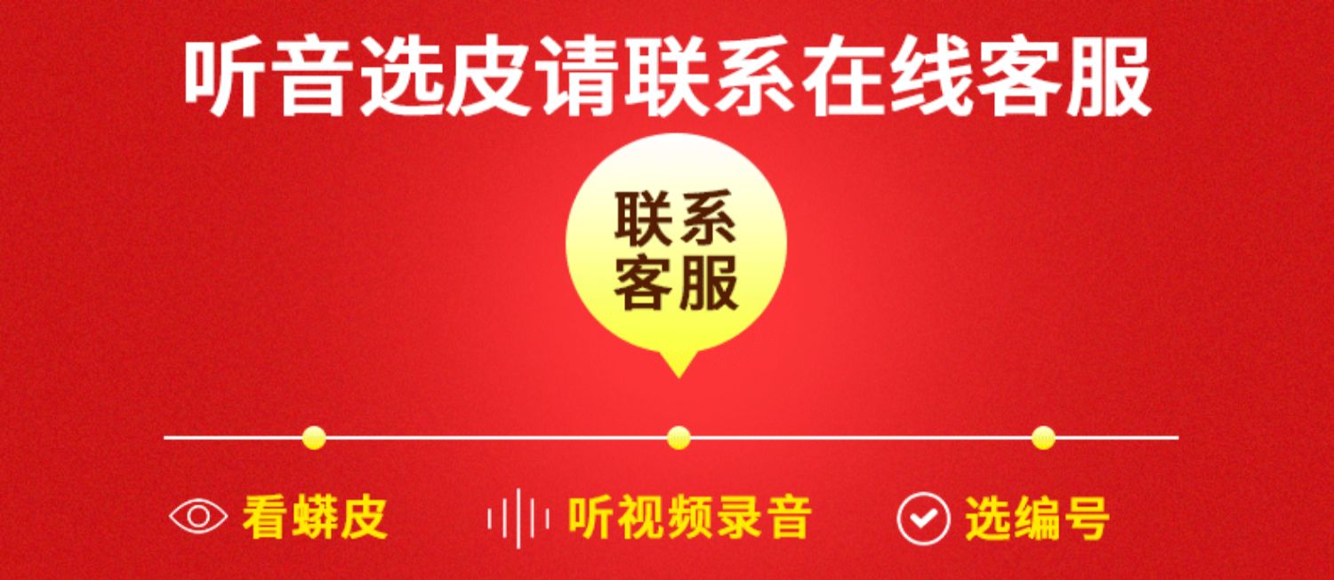 [美 韵 高] Hình lục giác cũ bằng gỗ gụ Gao Hu Huangmei Opera Gao Hu Hongmu Gaohu Nhạc cụ chuyên nghiệp La Huangmei Opera - Nhạc cụ dân tộc sáo inox