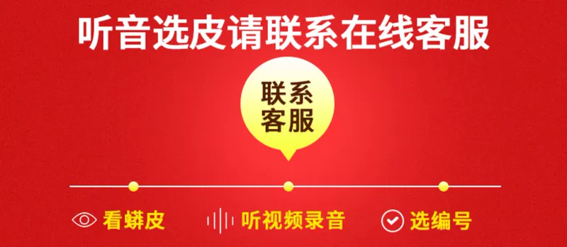 [美 韵 高] Hình lục giác cũ bằng gỗ gụ Gao Hu Huangmei Opera Gao Hu Hongmu Gaohu Nhạc cụ chuyên nghiệp La Huangmei Opera - Nhạc cụ dân tộc