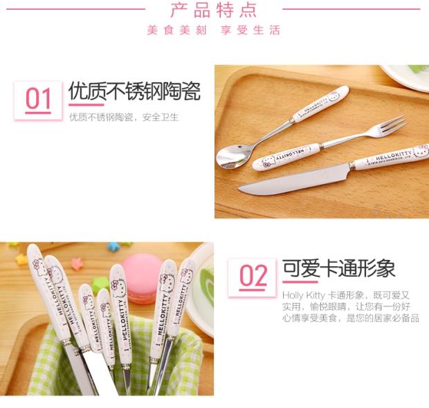 Bộ đồ ăn dễ thương bằng thép không gỉ muỗng nĩa đá muỗng trộn thìa đũa trái cây bàn dao dao bán sữa chén ăn cơm