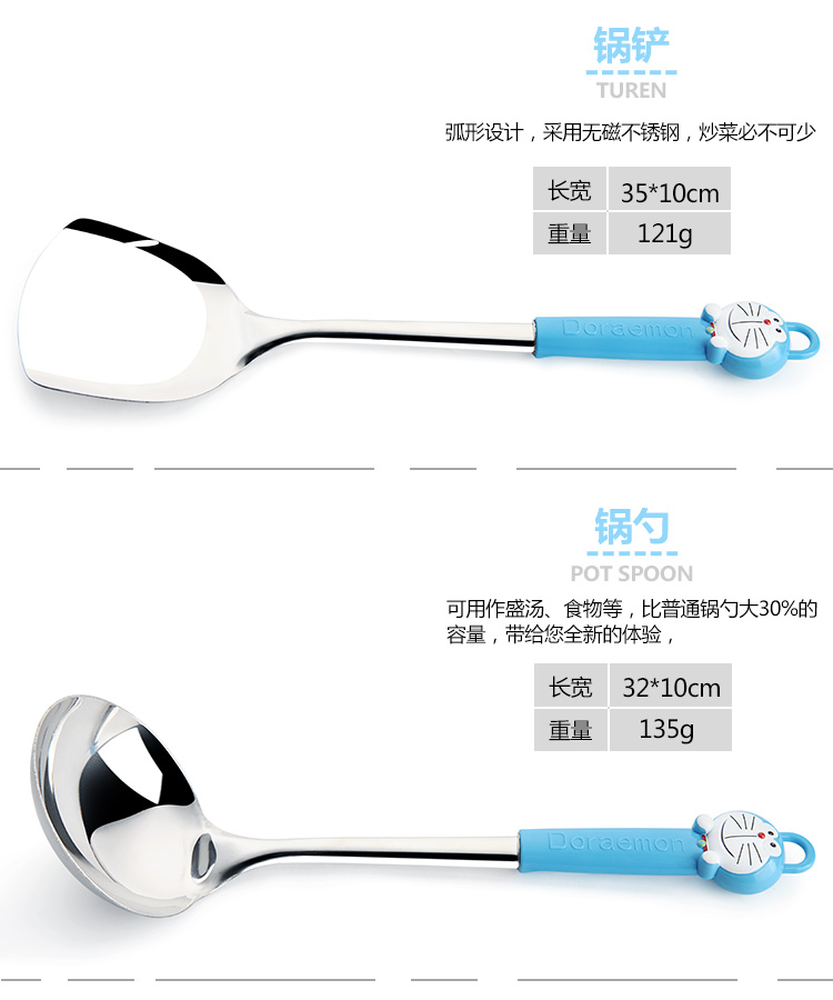 Nhà bếp hoạt hình sáng tạo đầy đủ bộ bếp bằng thép không gỉ nấu ăn bảy mảnh phù hợp với thìa nấu ăn thìa với kệ chảo nhôm