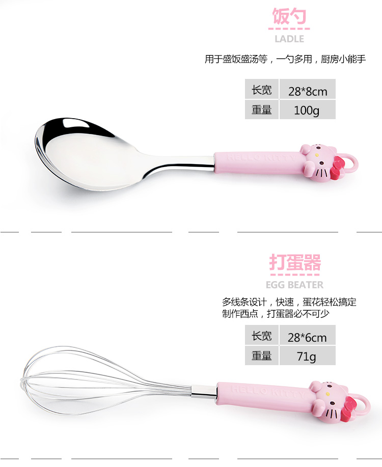 Nhà bếp hoạt hình sáng tạo đầy đủ bộ bếp bằng thép không gỉ nấu ăn bảy mảnh phù hợp với thìa nấu ăn thìa với kệ chảo nhôm