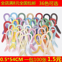 Monochrome paper strip 0 5*54cm black and white pink series roll paper painting material package wholesale