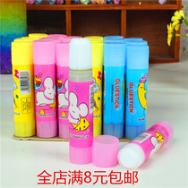 Yan paper students childrens handmade glue Office supplies color cartoon pattern large solid glue stick 10g strong viscosity