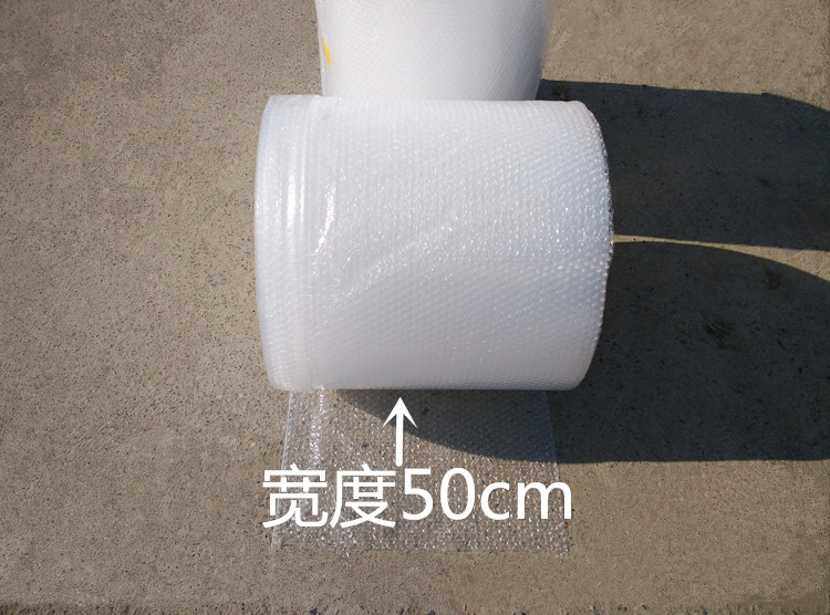 New material bubble film thickened 50cm wide foam filler Bubble cotton shockproof film Shatterproof bubble pad packaging film