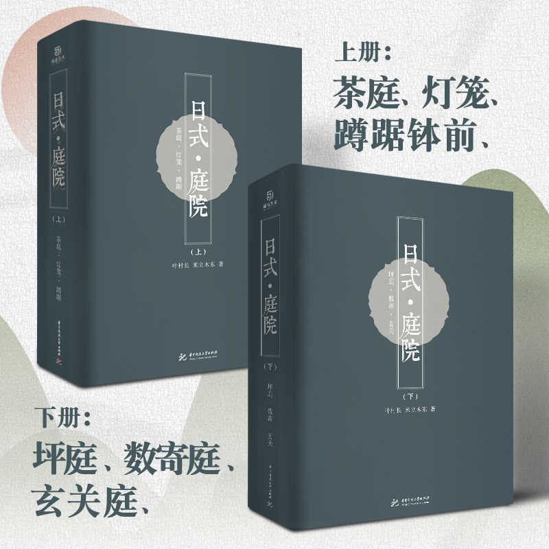 三羊開泰長方鉢 盆栽鉢 植木鉢 小品盆栽鉢 大品盆栽鉢 台湾紫砂の鉢 本钵- Top 100件本钵- 2025年8月更新- Taobao