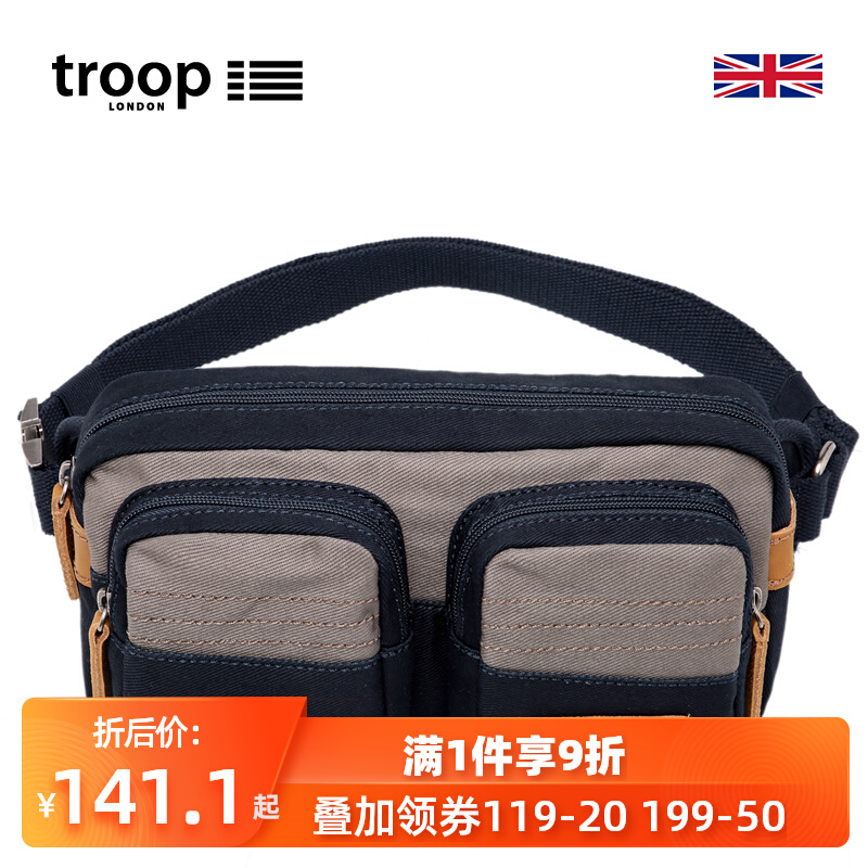 Troop waist bag men's canvas men's chest bag casual personality multi-functional men's single-shoulder messenger bag wear-resistant tide bag