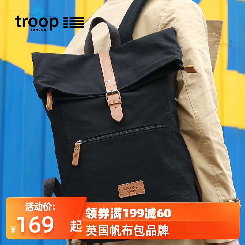 Troop canvas shoulder men's fashion casual large-capacity computer backpack student schoolbag simple canvas travel bag