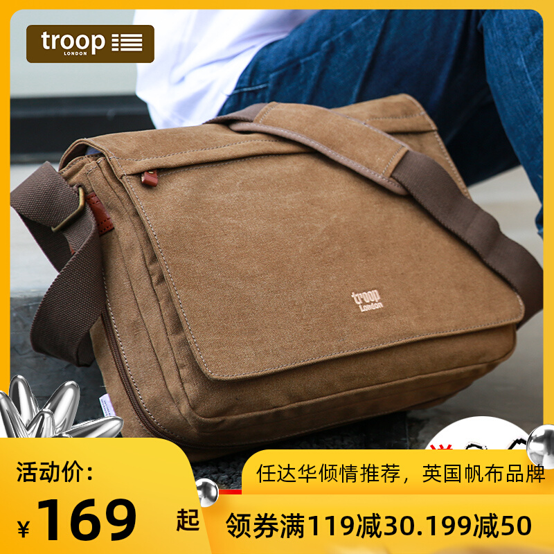 Troop Casual Shoulder Bag Men's Bag Simple Youth New Fashion Messenger Canvas Bag Men's Messenger Bag Horizontal Section