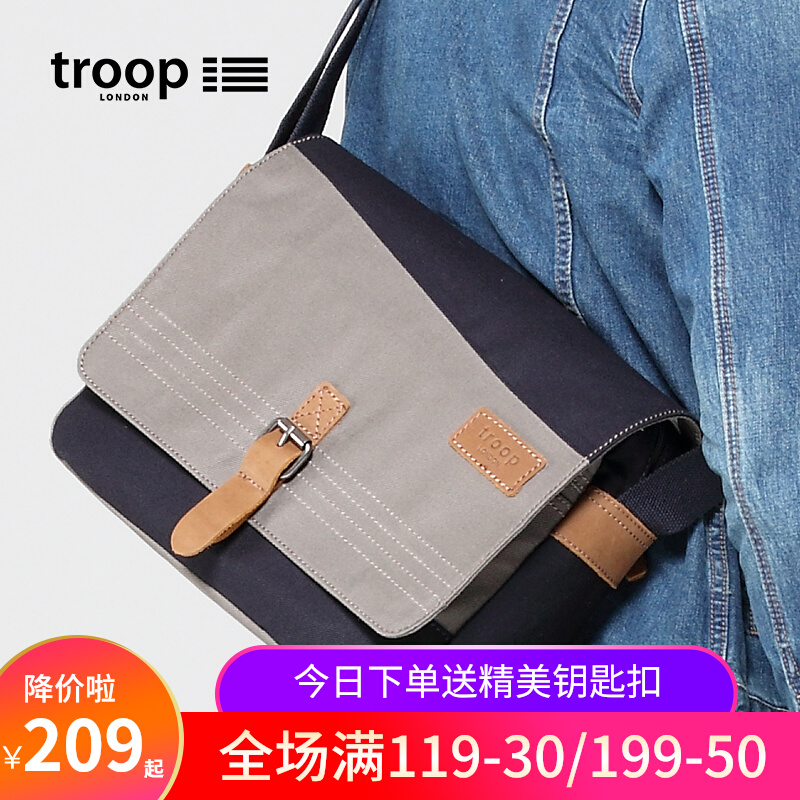 Troop Single Shoulder Bag Men Canvas Fashion Casual Single Shoulder Diagonal Satchel Bag Men's Diagonal Shoulder Bag New Tide Man Bag