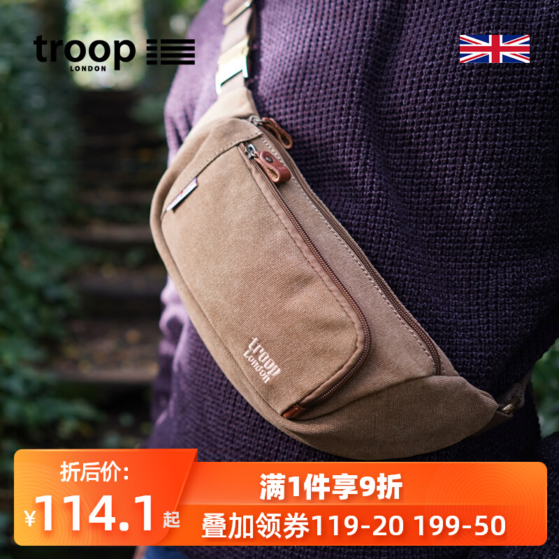 Troop waist bag men's and women's canvas casual fashion messenger chest bag wear-resistant large-capacity multi-functional trend men's bag