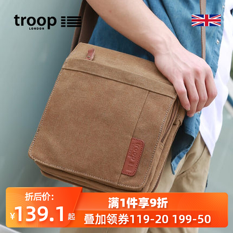 Troop canvas bag new fashion single shoulder messenger bag youth simple messenger bag casual British retro men's bag