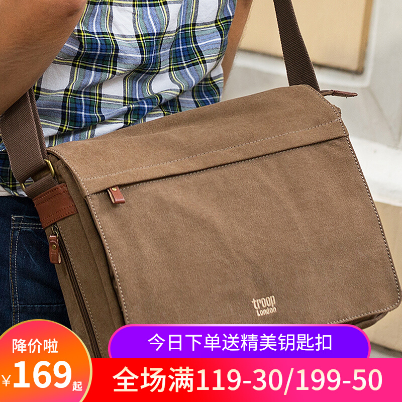 Troop Leisure Single Shoulder Bag Men Canvas Brief Youth Skew Satchel Fashion Men's Bag Retro Postman Bag Crosswalk Tide