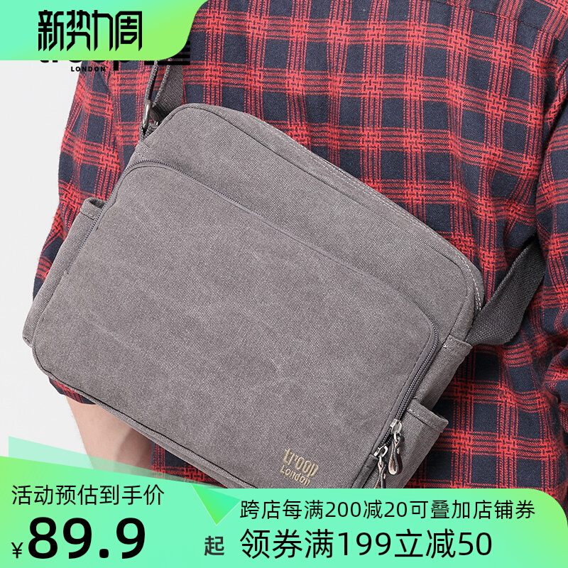 Troop canvas bag men's single shoulder bag multifunctional skewed bag leisure bag bag multi-pocket youth bag bag