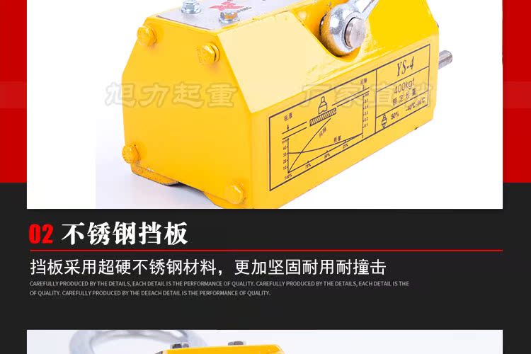 tời thủy lực 20 tấn Nam châm vĩnh cửu cốc hút từ treo thép từ thiết bị nâng 400 kg 600kg1T2 tấn công cụ nâng nam châm mạnh - Dụng cụ thủy lực / nâng máy bơm thủy lực
