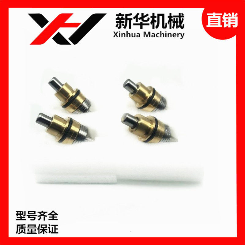 Digger three-one Xu artificial god steel catega rattan manipulated handle subwarhead with walking foot valve subwarhead