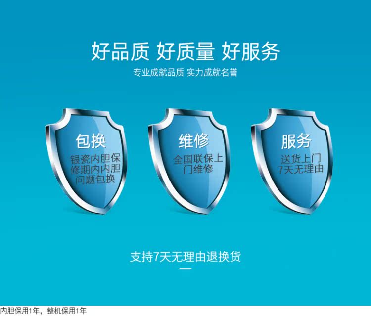bình tắm nóng lạnh Runchen FEH6 lưu trữ nước loại bếp kho báu máy nước nóng 6L lít hạ thấp kho báu nhà bếp máy nước nóng ferroli