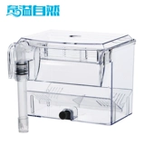 Qi Yi Natural Hanging Cylinder Electric Onsolation Box Fish Tank Aquari Столичная инкубационная коробка