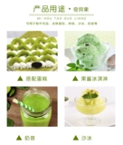 Shield King Kiwi Jam 3кг, джем из киви, кусочки мякоти и фруктов, стружка льда, жареный йогурт, специальные ингредиенты для выпечки