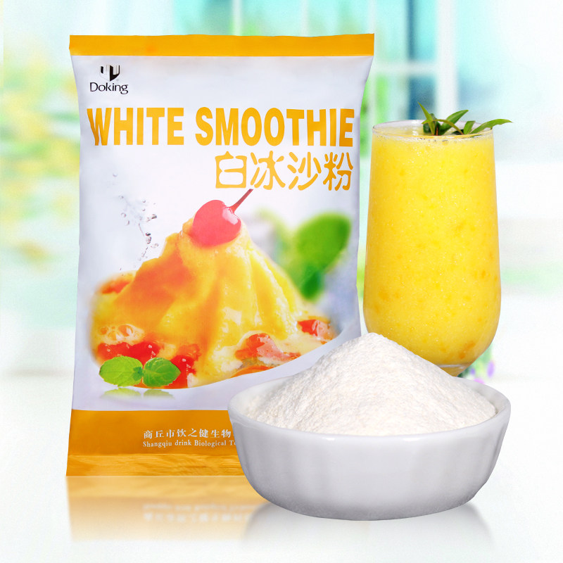 Dunhuang white smoothie powder Commercial original smoothie powder Shaved ice ingredients Mianmian ice powder milk tea shop special raw materials