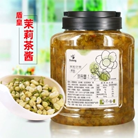 盾皇 Жасминовый чай с жасмином, молочко, фруктовый чай, сырье для косметических средств